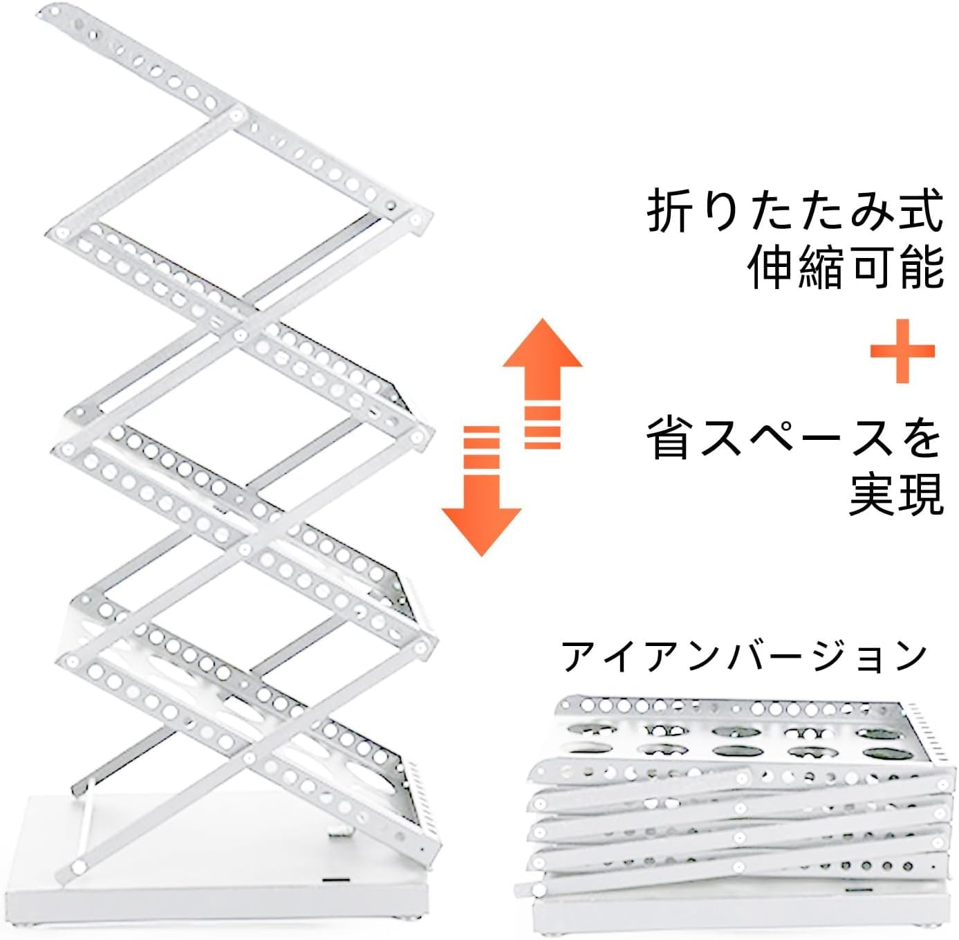Amazon.co.jp: カタログスタンド マガジンラック 折りたたみ式4段